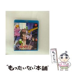 【中古】 たべあるきｎａｖｉ埼玉/昭文社 中古】 たべあるきnavi東京 2004年版 / 昭文社 / 昭文社 - メルカリ