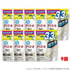 アリエール ジェルボール プロ 洗濯洗剤 詰め替え ハイパージャンボ  微香 39個 ケース販売 まとめ買い 箱 P&G