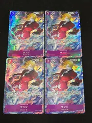 サンジ(SR★){紫}〈OP09-065〉[プロモーションパックEX Vol.2] パラレル 4枚セット