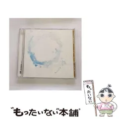 ACIDMAN Loop レコード 2025年最新】Yahoo!オークション -acidman loop(音楽)の中古品