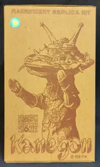 2025年最新】ビリケン ウルトラマンの人気アイテム - メルカリ