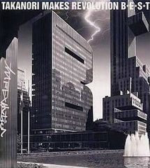 B☆E☆S☆T 【CD、音楽 中古 CD】レンタル落ち
