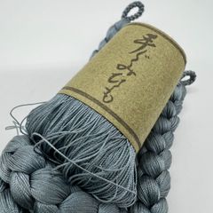 【特価・新品】逸品 美品 羽織紐 手組み紐 男性 紳士 メンズ  和装小物 和装 着物 留袖 訪問着 振袖 浴衣 BD101919