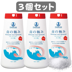 南の極み さらさら 小粒 500g 3個セット 天日 塩 海塩 オーストラリア産 チータムソルト cheetham solt