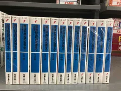 2025年最新】魔法科高校の劣等生 全巻の人気アイテム - メルカリ