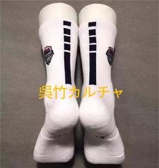 Item thumbnail for item 0c8c47aa-ead2-40a0-8e7e-16330fcb44ba