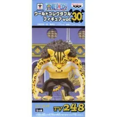 ワーコレvol.30 ルッチ - なぁ、キラー