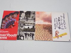 CD★Mr.Children シーソー・ゲーム 勇敢な恋の歌 8cm (おまけ CROSS ROAD・everybody goes・花)★動作確認済