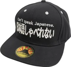 ［新品未使用］FACT deviluse コラボキャップ FACT×Deviluse - Deviluse ONLINE STORE