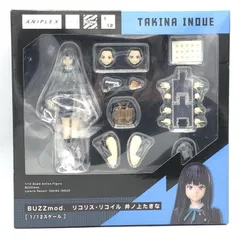 2025年最新】buzzmod リコリス・リコイルの人気アイテム - メルカリ