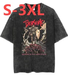 2025年最新】ベルセルク tシャツの人気アイテム - メルカリ