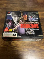 PS2 バイオハザード　コードベロニカ　ガンサバイバー2
