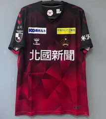 【正規取扱店】 2025年最新】ツエーゲン金沢 ユニフォームの人気アイテム メルカリ - Tシャツ・アパレル