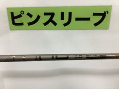 【中古】シャフト その他 ピンツアー2.0クローム65S 　ピン用スリーブ 42.25インチ/S/0[3486]■杭全本店