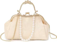 HARGIO(ハルジオ) パーティーバッグ がま口 パール 蝦蟇口 ショルダーバッグ レディース ハンドバッグ 浴衣バッグ 結婚式バッグ キャバクラ ポーチ(アイボリー,  Free Size)