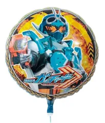 仮面ライダー　ガッチャード　風船　1枚　単品　誕生日　バルーン　パーティー　飾りつけ　サプライズ　贈り物　プレゼント　クリスマスのサムネイル