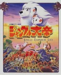 18万円相当分100枚セット＊百年前版画紙ラベル1920年ヴィンテージ
