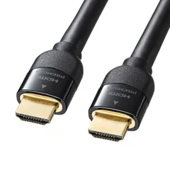 【新品・7営業日以内発送】サンワサプライ KM-HD20-P70K プレミアムHDMIケーブル 7m・ブラック KMHD20P70K【沖縄離島販売不可】のサムネイル