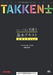 2024年最新】木曽計行の人気アイテム - メルカリ