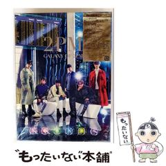 未開封 GALAXY OF 2PM リパッケージ 通常盤 K-POP CD - メルカリ