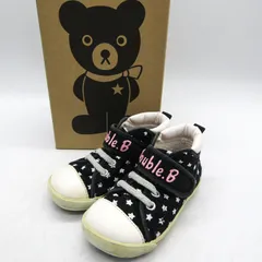 ダブルビー スニーカー ミドルカット ミキハウス ブランド 靴 シューズ 日本製 黒 キッズ 女の子用 15サイズ ブラック wb 【中古】