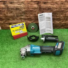 2025年最新】マキタ グラインダー 40vの人気アイテム - メルカリ