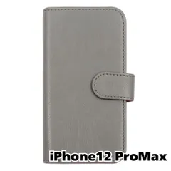 【新品未使用】 iPhone12 Pro Max 手帳型スマホ ケース スムース PUレザー (カバー色アッシュグレー) 無地 灰色 くすみ ニュアンスカラー シンプル カード収納 flip51-muji-iphone12max-asgy