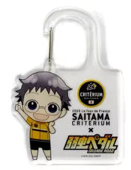 【中古】キーホルダー 小野田坂道 アクリルカラビナ 「2015ツール・ド・フランスさいたまクリテリウム×弱虫ペダル GRANDE ROAD」