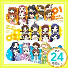 애니메이션[ 쁘띠! ! -쁘띠 쁘띠·아이돌 마스터-] 엔딩 테마 맥시 싱글 [CD] 765PRO ALLSTARS featuring 푸치도루, 나카무라 에리코, 이마이 아사미, 아사쿠라 안미, 닌고 마야코, 와카바야시 나오미, 타카하시 토모