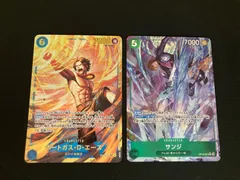 【広店】ワンピースカード　サンジ　OP13-027　R　パラレル　ポートガスDエース　R　パラレル　2枚セット【063-4924】