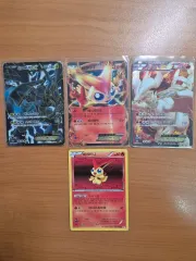 2025年最新】exバトルブースト 未開封の人気アイテム - メルカリ