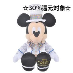 ディズニー フラッグシップ東京 ミッキー ぬいぐるみ - メルカリ