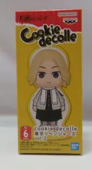 BANDAI SPIRITS cookie decolle vol.2 佐野万次郎