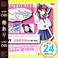 機械仕掛けのイヴ　北都南　直筆サイン色紙　抽プレ 2025年最新】北都南の人気アイテム - メルカリ