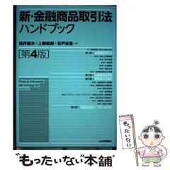 2025年最新】上柳敏郎の人気アイテム - メルカリ