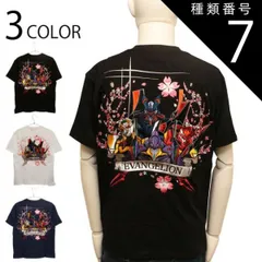 種類7:WHITE/XL 錦 nishiki × EVANGELION 桜乱 EVA4機 柄 刺繍 和柄 半袖 Tシャツ ( 554372 )  和柄 半袖 Tシャツ エヴァ エヴァンゲリオン 初号機 碇シンジ 零号機 綾波レイ 2号機 式波アスカ Mark.