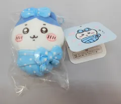 グレイ・パーカー・サービス キュッおくるみぷちミニマスコット ちいかわ ハチワレ