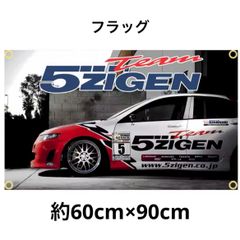 1/64 ガレージ　アドバン仕様　moreart 模型　ジオラマ　ホットウィール 1/64 ガレージ アドバン仕様 moreart 模型 ジオラマ ホット