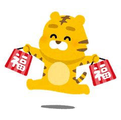 PSA10】 ピカチュウ CHR 連番2個セット - メルカリ