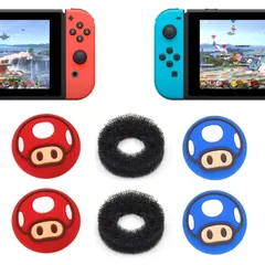 【人気商品】フリーク switch適用スティックカバー ジョイコン スティックカバー スイッチ/有機EL/ライト対応 アナログスティックカバー switch/有機EL/lite 対応 スティックカバー ZHI-NYLLDJS アシストリング （スティック カバ