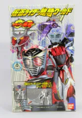 仮面ライダーライア フィギュア エビルダイバー 当時物 SHF 真骨彫 希少 銀 仮面ライダーライア フィギュア エビルダイバー 当時物 SHF 真骨
