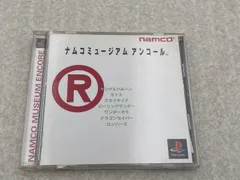 PSナムコミュージアム アンコール 限定版 6枚セット コンプリート　クロニクル 71tF+xQnNML._UF350,350_QL50_.jpg