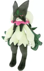 2026年最新】マスカーニャ ぬいぐるみの人気アイテム - メルカリ