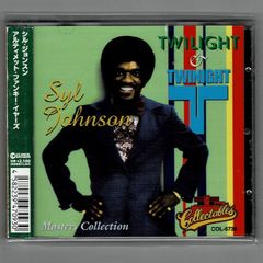 【輸入盤国内仕様中古CD】シル・ジョンソン / アルティメット・ファンキー・イヤーズ [CRCD3093] SYL JOHNSON / THE TWILIGHT & TWINIGHT MASTERS COLLECTION