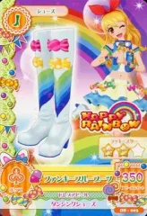 【中古】アイカツDCD DS-003：ファンキーブルーブーツ/星宮いちご