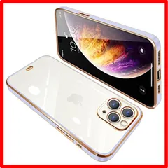 【匿名配送】 iPhone 11 Pro Max_パープル iPhone11 Pro Max ケース クリア 透明 アイフォン11pro max カバー スマホ