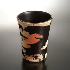 2025年最新】志陶房の人気アイテム - メルカリ