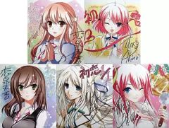 [Used] Paper Product (Character) First Love 1/1 Original Illustration Replica Signed Shikishi Set of 5 "PC Software First Love 1/1" Early Reservation Campaign Bonus