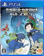 [중고](미사용·미개봉품)[PS4] 디지몬 스토리 사이버 슬루스 해커스 메모리