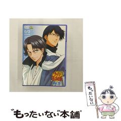 中古】 酒井のセンター攻略現代文 / 酒井 敏行 / 東京書籍 - メルカリ